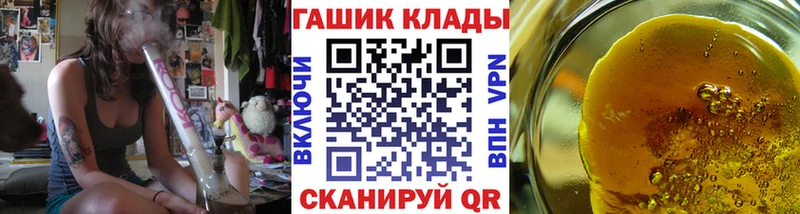 АМФЕТАМИН Назарово