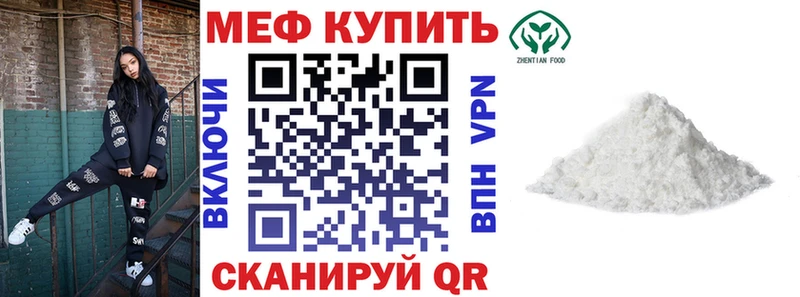 Сколько стоит Назарово ГАШИШ КОКАИН АМФ Марихуана Меф мяу мяу