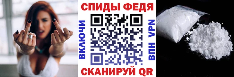 Амфетамин VHQ  наркотики  Назарово 