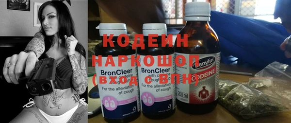 прущая мука Верхнеуральск