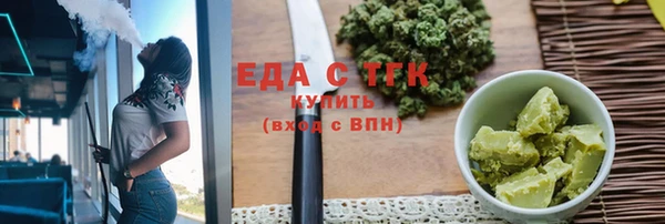 гашиш Верхний Тагил