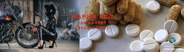 гашиш Верхний Тагил