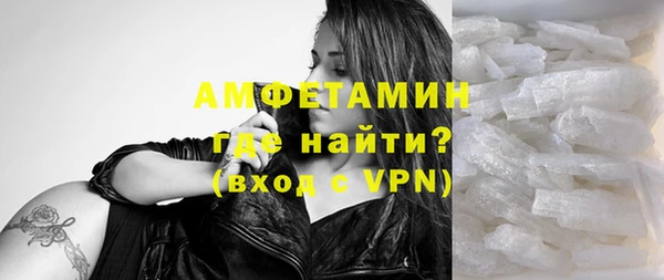 прущая мука Верхнеуральск