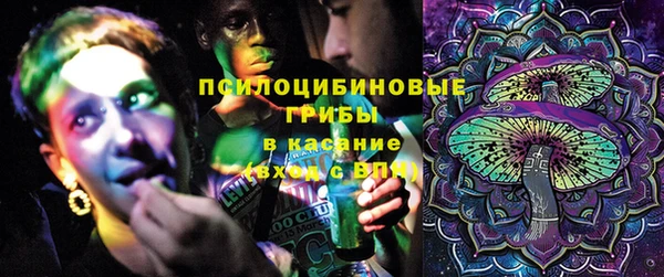 прущая мука Верхнеуральск