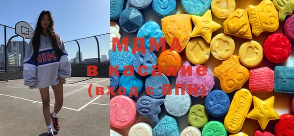 прущая мука Верхнеуральск
