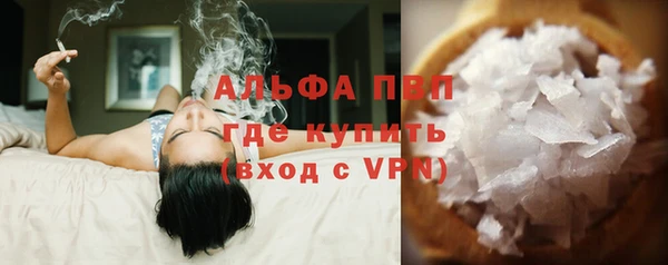 гашиш Верхний Тагил