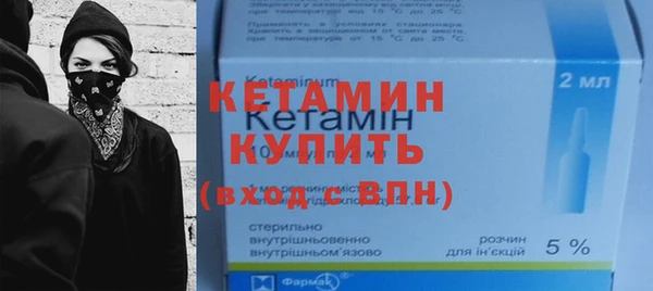 гашиш Верхний Тагил