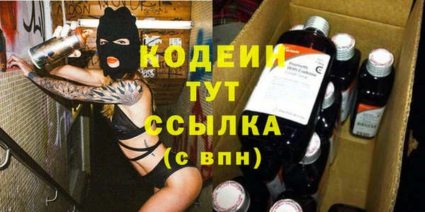 гашиш Верхний Тагил