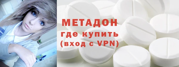 прущая мука Верхнеуральск