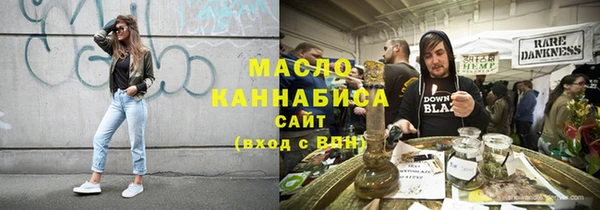 гашиш Верхний Тагил