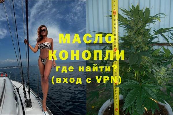 прущая мука Верхнеуральск