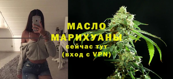 гашиш Верхний Тагил
