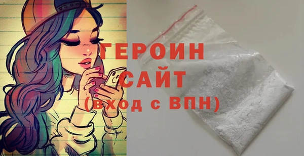 ALPHA-PVP Верея