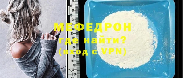 гашиш Верхний Тагил