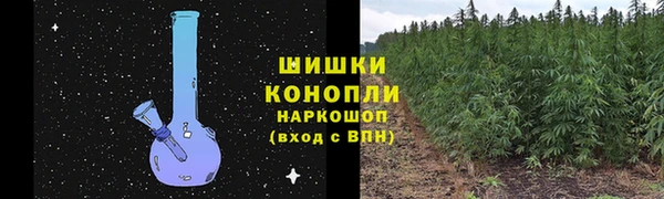 ALPHA-PVP Верея