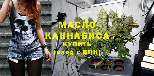 прущая мука Верхнеуральск