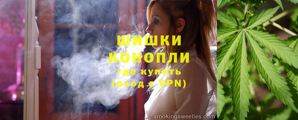 прущая мука Верхнеуральск