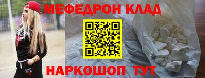a pvp Кандалакша