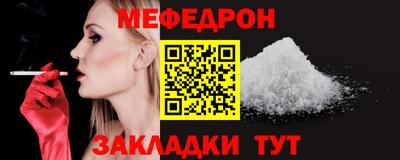 гашиш Камышлов