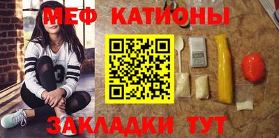 a pvp Кандалакша