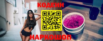 a pvp Кандалакша