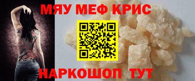 a pvp Кандалакша