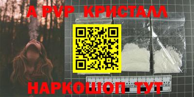 гашиш Камышлов
