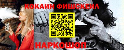 гашиш Камышлов