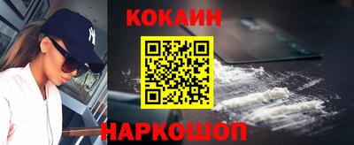 mix Канаш