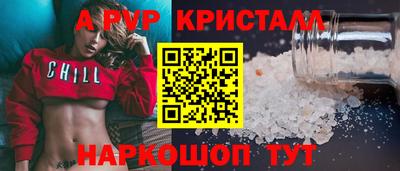 гашиш Камышлов