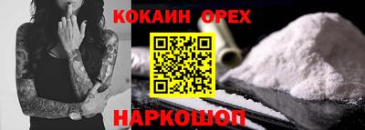 гашиш Камышлов