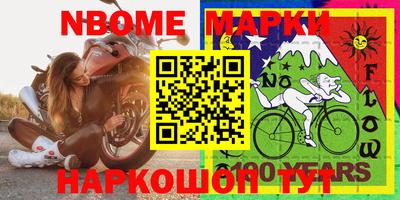 гашиш Камышлов