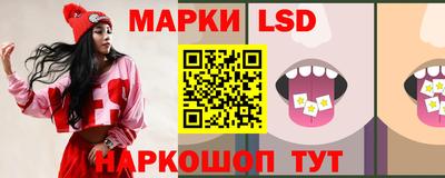 mix Канаш