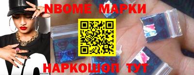 a pvp Кандалакша
