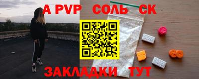 гашиш Камышлов
