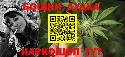 a pvp Кандалакша
