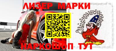 гашиш Камышлов