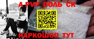 mix Канаш