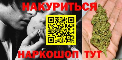 mix Канаш