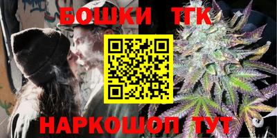 mix Канаш