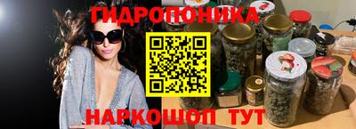 гашиш Камышлов