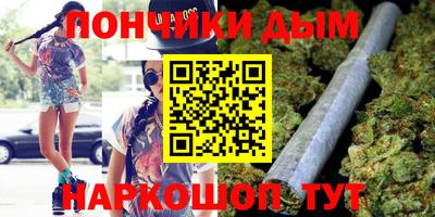 mix Канаш