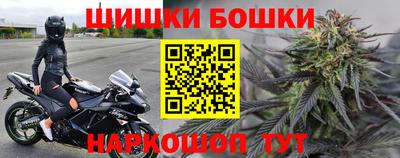 mix Канаш