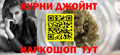 mix Канаш
