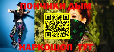 a pvp Кандалакша