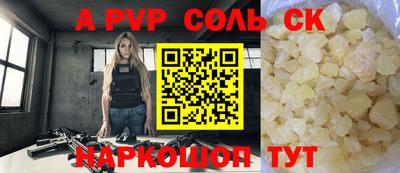 mix Канаш