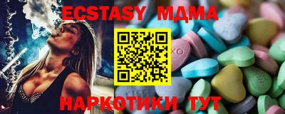 mix Канаш