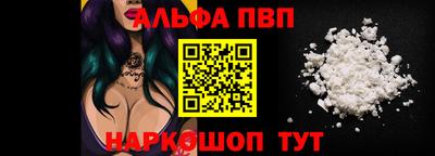 mix Канаш