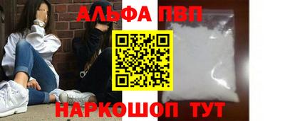 mix Канаш