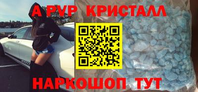 гашиш Камышлов